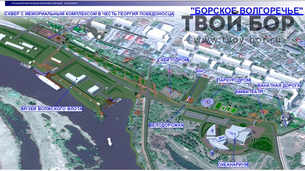 Карта бора нижегородской