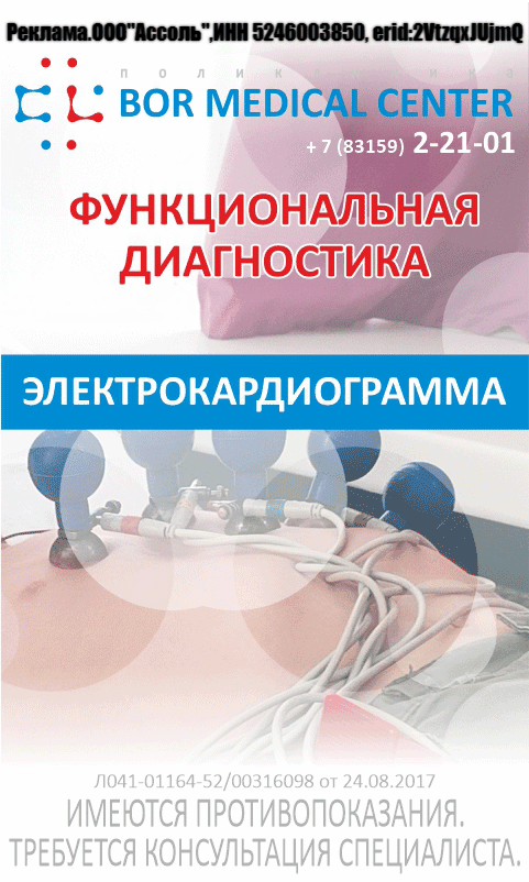 Базисный учебный план на 2021-2022 учебный год кыргызстан. Рабочие программы 2022 23. Рабочие программы 2022 23. Учебный план среднего общего образования. Базисный учебный план образовательных учреждений рф.