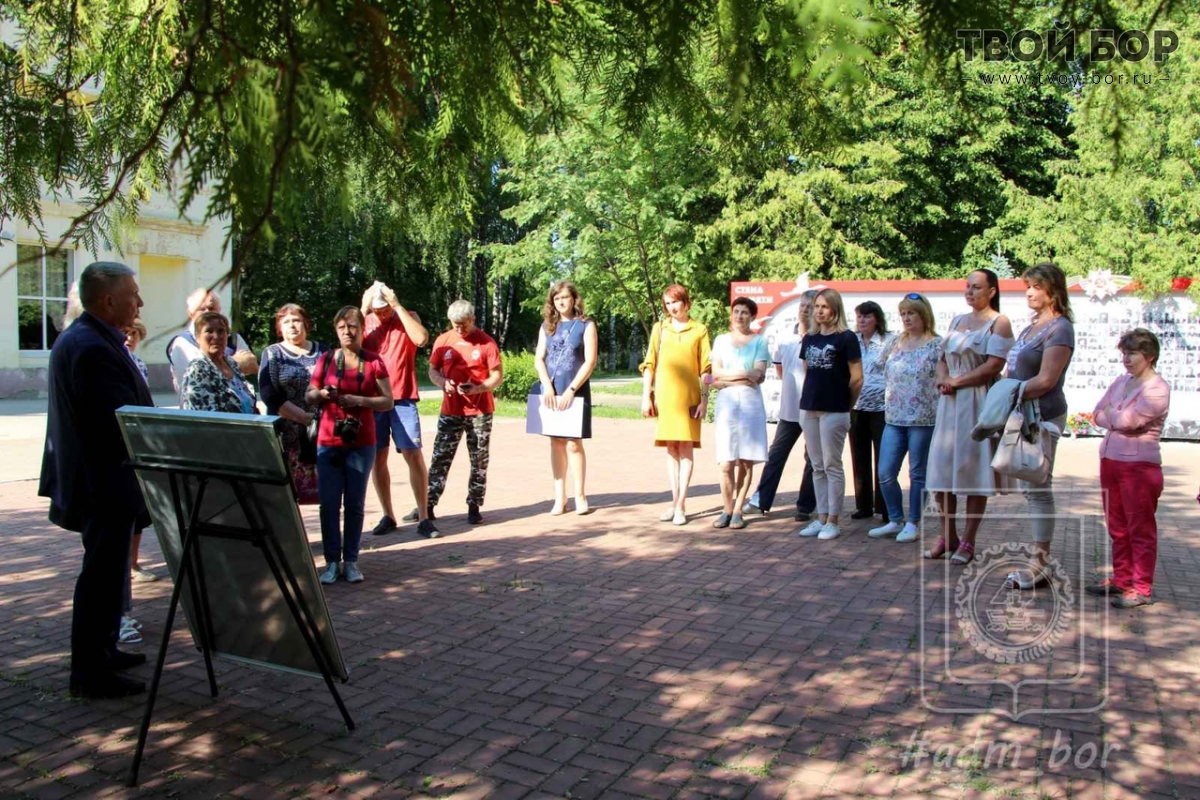 В Неклюдово прошли обсуждения будущего благоустройства | 17.06.2021 | Бор -  БезФормата