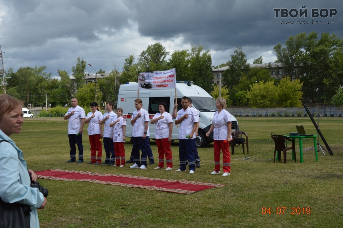 Бригада станции скорой помощи Бора заняла 3 место в областном конкурсе |  05.07.2019 | Бор - БезФормата