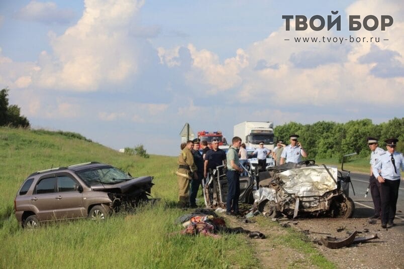 Фотографии С Мест Аварий