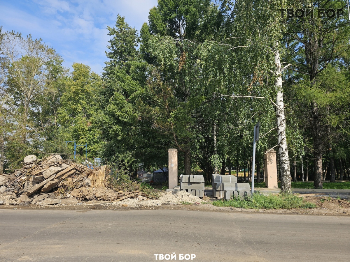 Главный подарок к Дню города Бор запаздывает — новости города Бор