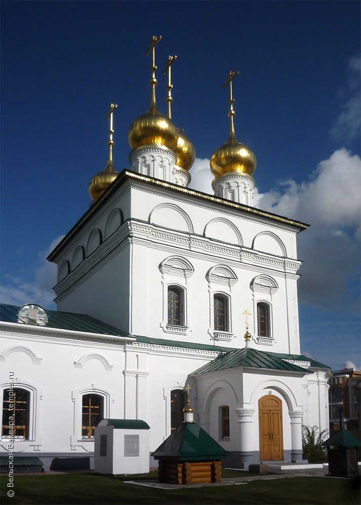 знаменская церковь бор нижегородская. знаменский храм бор. николо-знаменский храм г бор. г бор нижегородской области знаменская церковь. церковь успения пресвятой богородицы город бор.