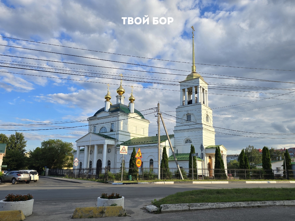 Рынок или площадь Победы?