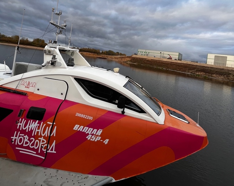 Новое расписание "Валдая"