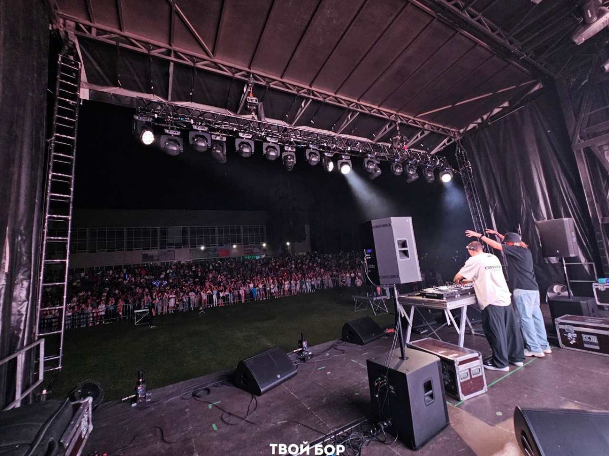 Программа на День города Бор