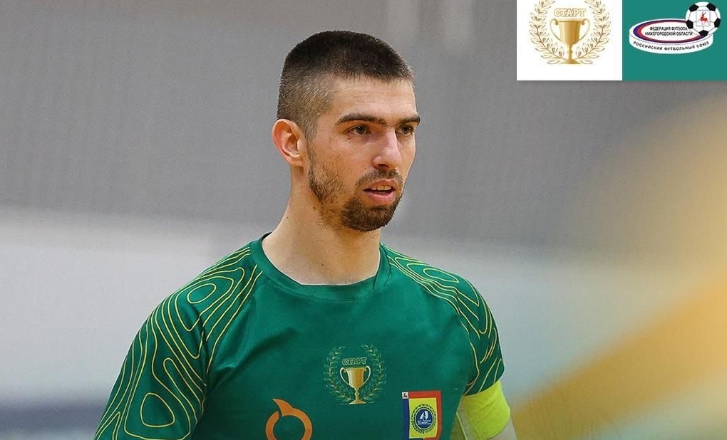 Футбольный матч пройдет на Бору