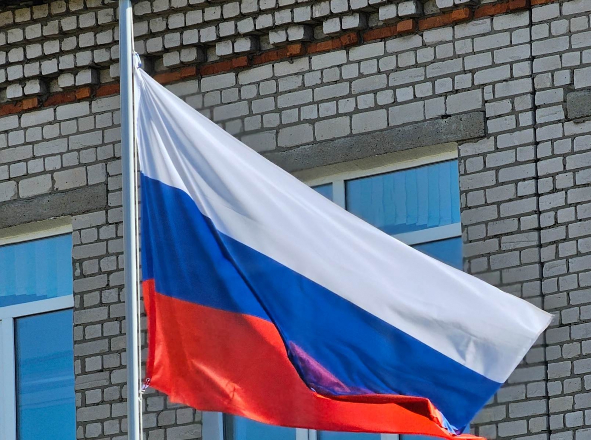 «Стеклозаводский Дом Культуры» приглашает на праздничный концерт, посвящённый Дню России