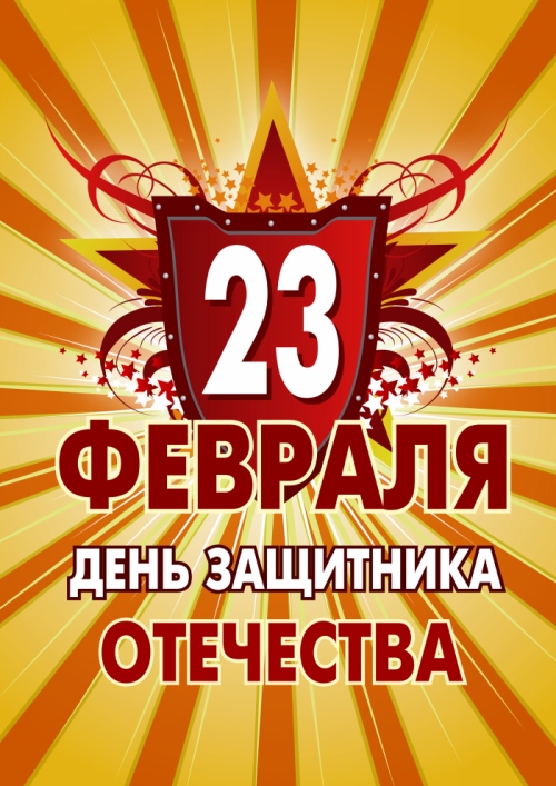 Что значит в наше время быть мужчиной...