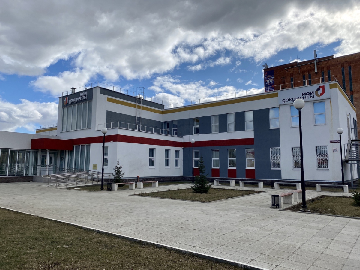 Многофункциональный центр города Бор изменит режим работы с 1 апреля