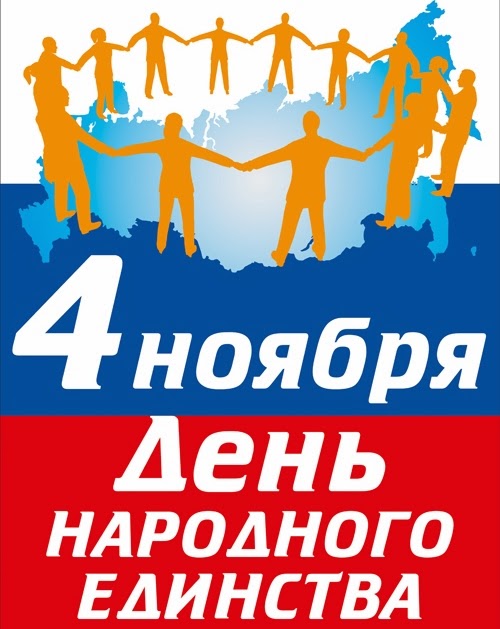 «Мы помним! Мы гордимся!» · Э.Асадов «Россия начиналась не с меча» читает Артём Козлов