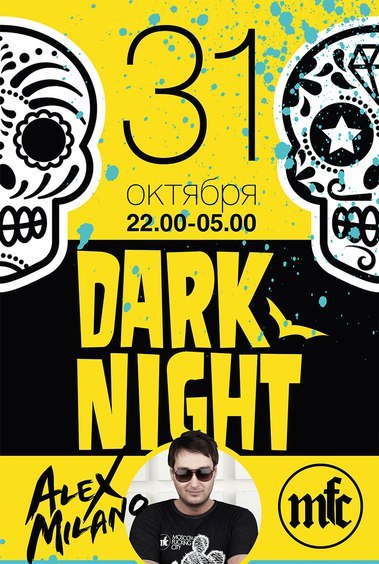 Dark Night