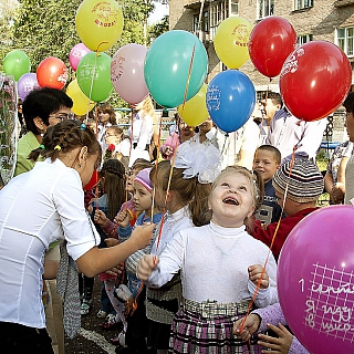 Акция от Студия Праздников Смирнов Центр  - Шары каждому ученику! 1