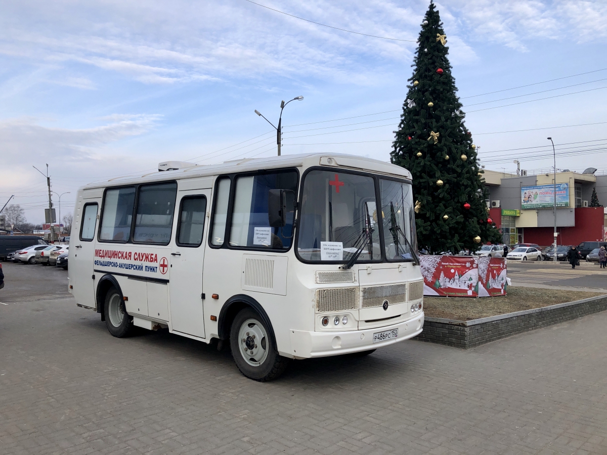 Узнай свой ВИЧ статус бесплатно 26 и 27 декабря