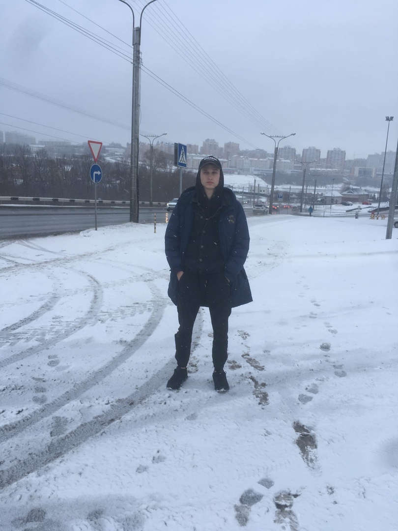 Внимание! Пропал человек!