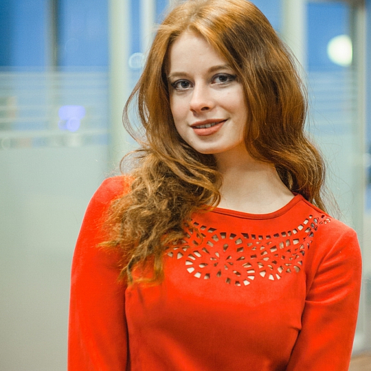 Касанина Алина