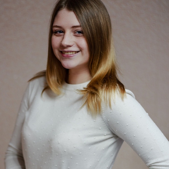 Лукина Арина