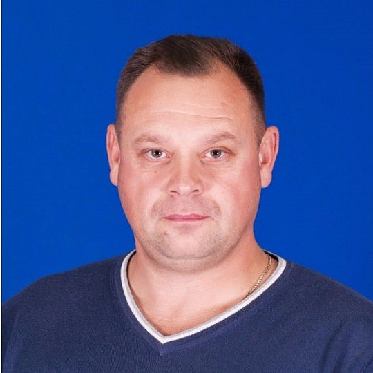 Максимов Алексей Сергеевич