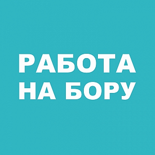 Иванов Иван Иванович 1