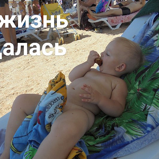 ольга гречко-пономарева