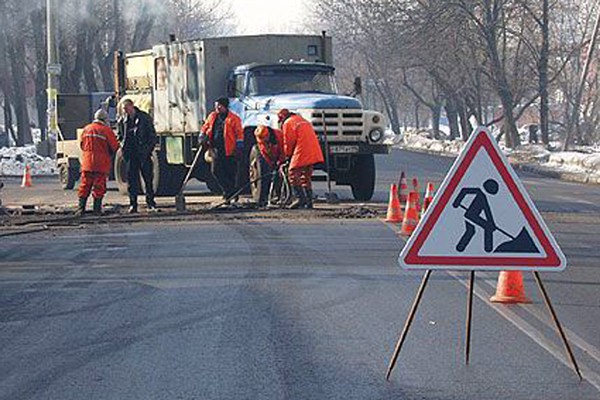 Будут деньги – будут дороги