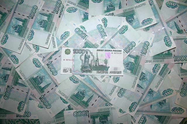 На Бору изъяли поддельные деньги