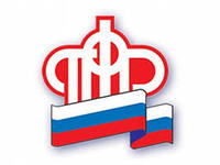 Уплата в Пенсионный фонд - это необходимость