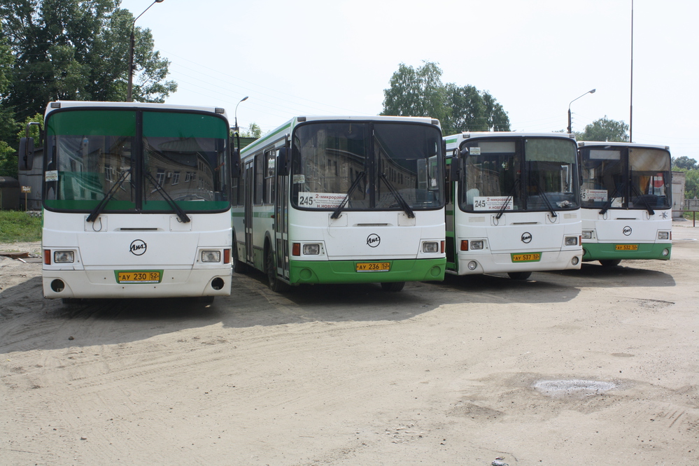 Безопасные перевозки