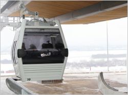 Изменения в работе канатной дороги