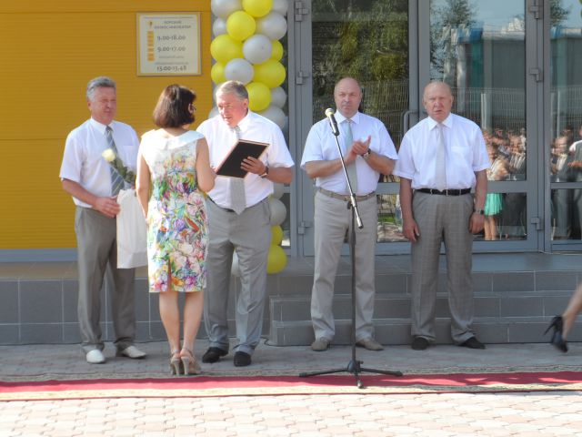 Седьмой бизнес-инкубатор Нижегородской области открылся на Бору.