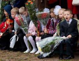 Борские школьники 1 сентября в школу не пойдут