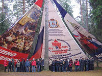 Мининский призыв