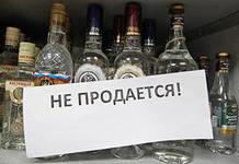 Продажи безалкогольных напитков в Нижегородской области снизились в августе