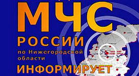 Новый год по старому стилю. Будьте осторожны, не теряйте бдительность!