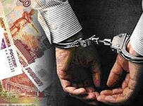 Грабитель задержан