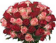 Поздравляем с Днем матери!