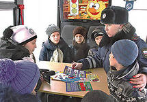 «День правовых знаний» для школьников