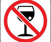 УГИБДД проведет акцию «Я не пью за рулем!»