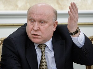 Муниципальные образования награждены за сферу благоустройства и дорожную деятельность