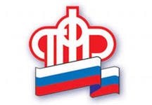 Горячая линия на радио "Россия"