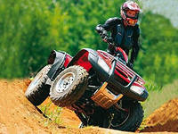 Квадросезон открыли в Нижегородской области