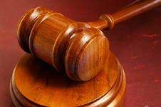 В городе Бор дознавателя судят за подлог