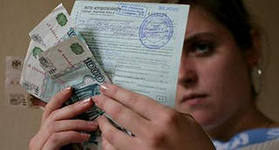 Уголовный срок получила борчанка за фальшивую беременность