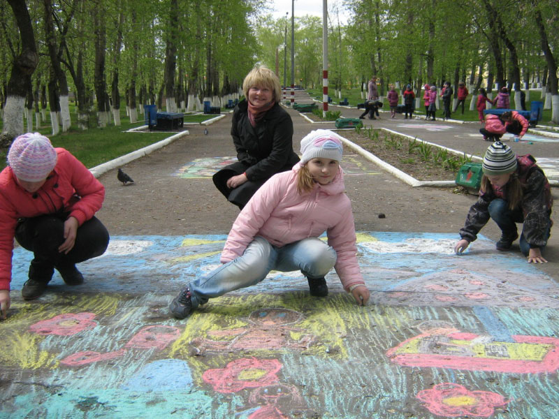 Счастливое детство