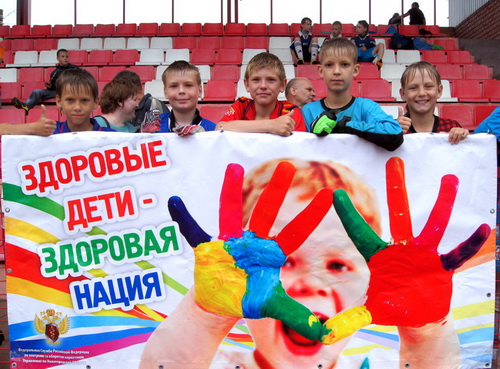 Фестиваль детских клубов «Нет наркотикам! Мы выбираем спорт!» состоится 28 мая