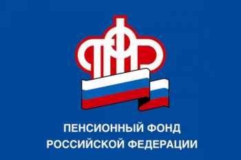 Вниманию индивидуальных предпринимателей!