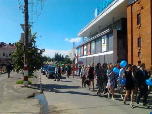 Городской бал выпускников