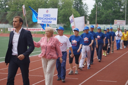 Заключительный этап спартакиады «За активное долголетие»