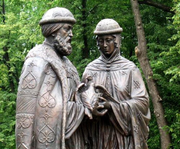 Семейный праздник - Всероссийский день семьи, любви и верности