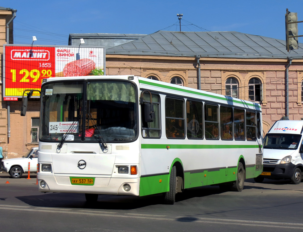 Автостанция «Канавинская» в Нижнем Новгороде пока не будет переноситься от Московского  вокзала — новости города Бор